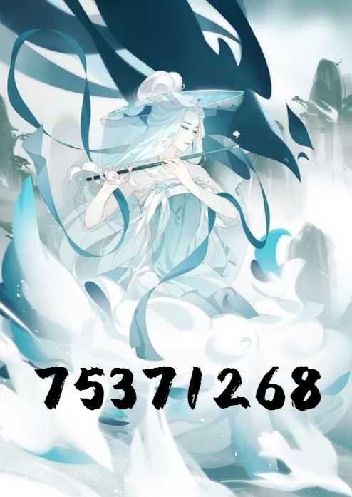 75371268